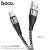 X57 Blessing Charging Data Cable For Type-C-Black
